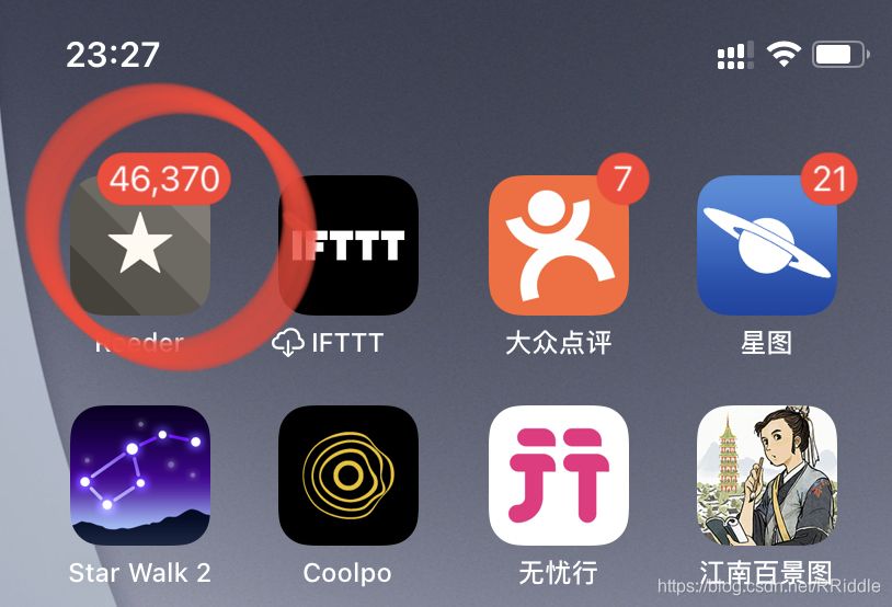 【服务器能干什么】二十分钟搭建一个属于自己的RSS服务