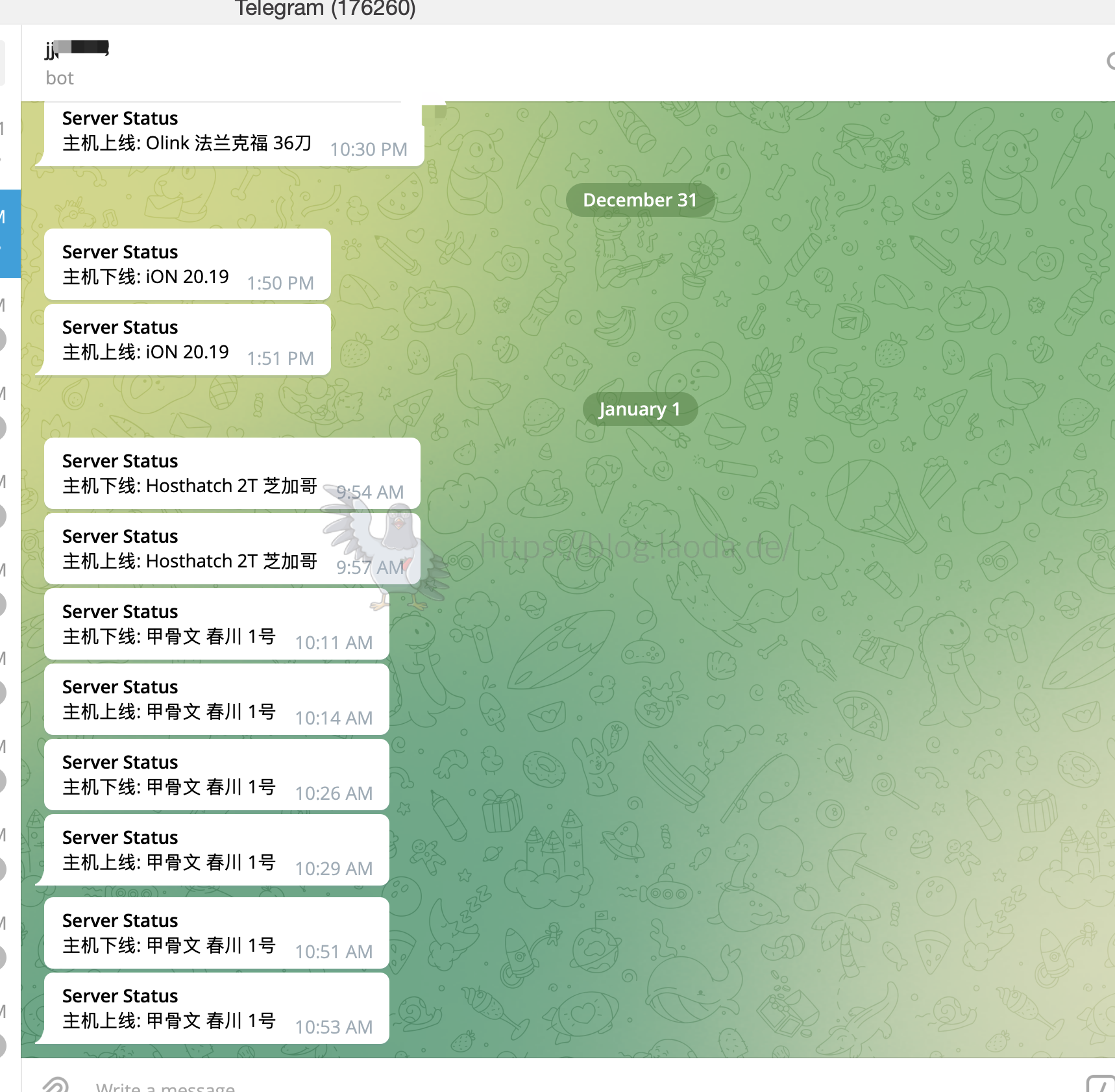 【好玩的Docker项目】搭建两个专属自己的服务器监控——Ward &amp;&amp; ServerStatus
