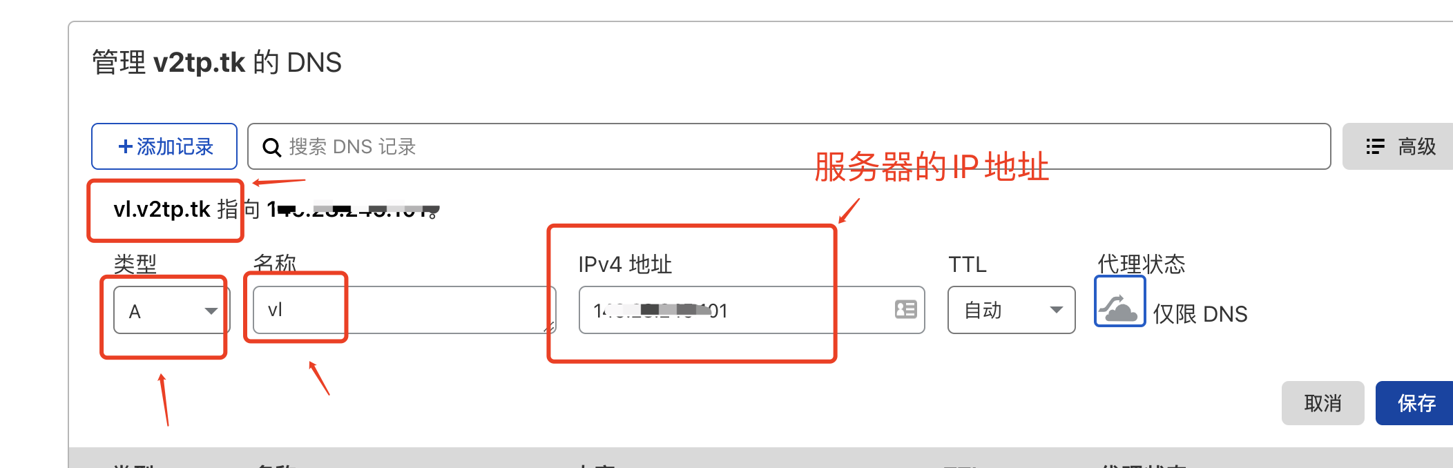 Trojan，从未如此简单！