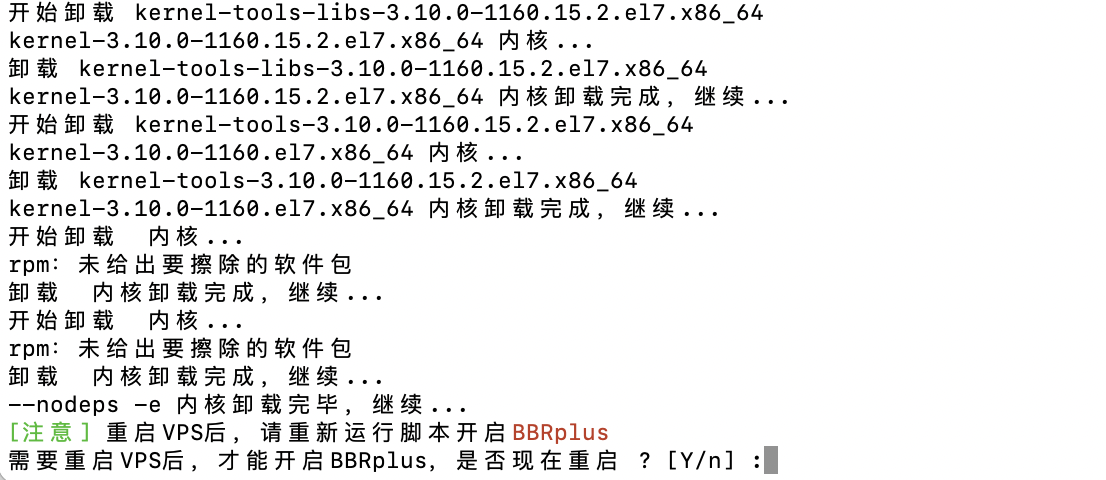 Trojan，从未如此简单！
