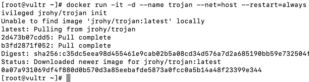 Trojan，从未如此简单！