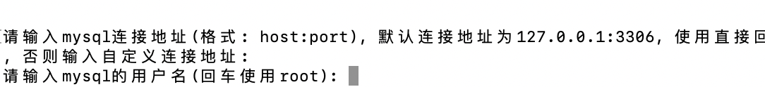 Trojan，从未如此简单！