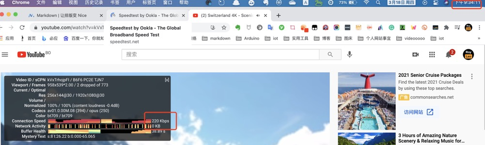 Trojan，从未如此简单！
