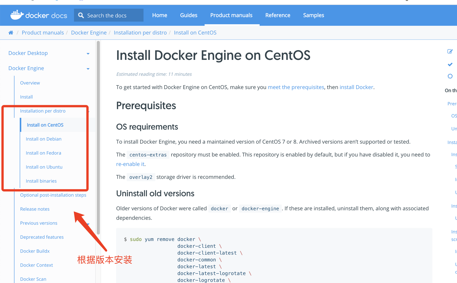 利用Docker自建个人音乐流服务器面板——koel