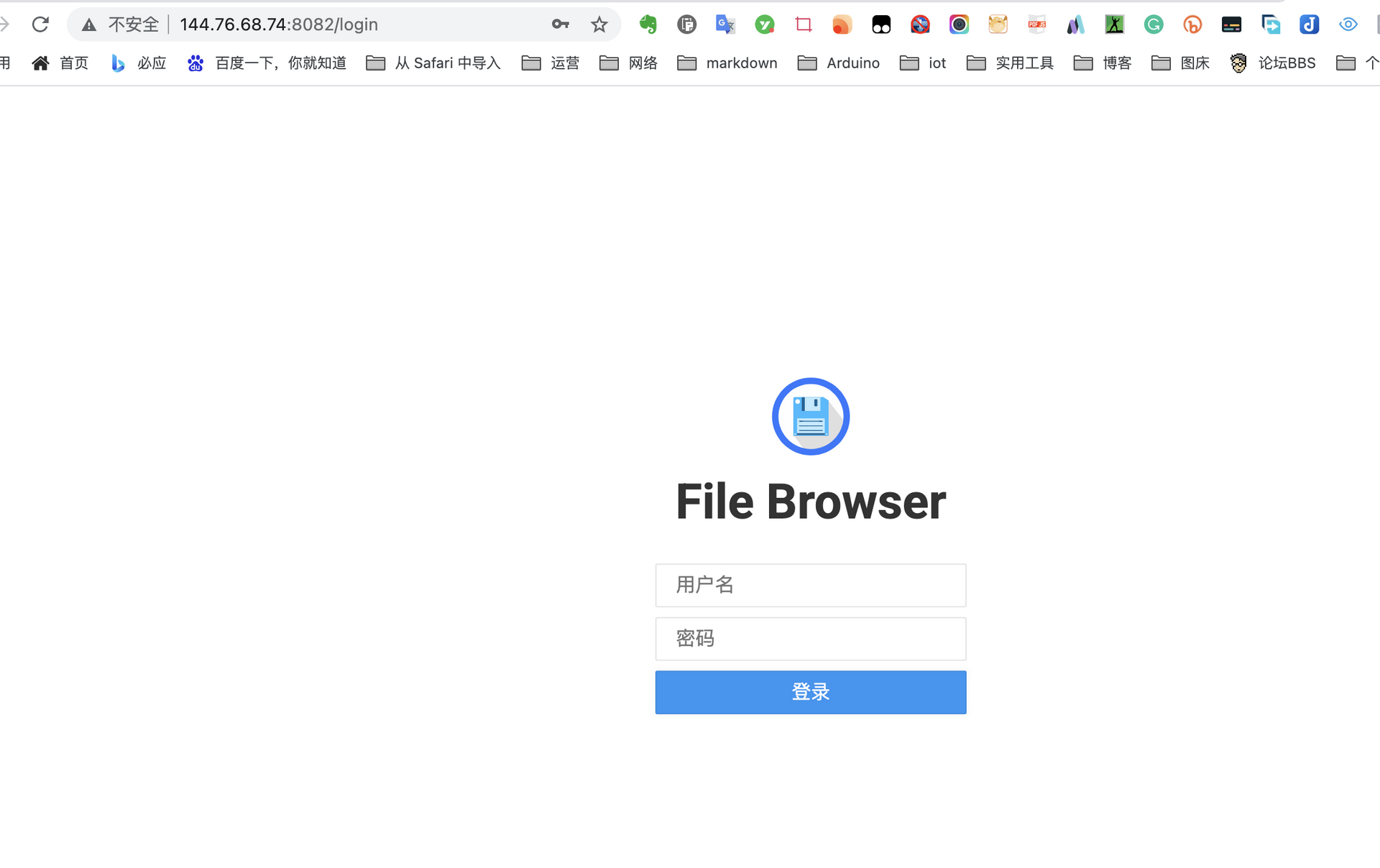 【好玩的Docker项目】10分钟搭建你专属的下载神器——qbittorrent