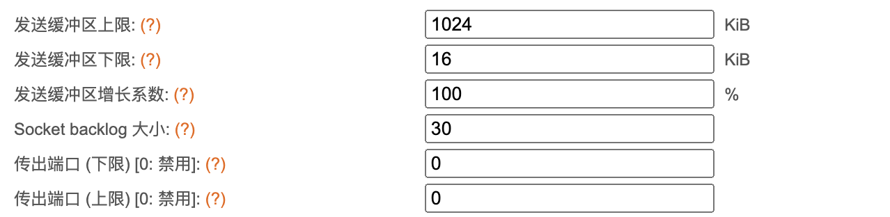 【好玩的Docker项目】10分钟搭建你专属的下载神器——qbittorrent