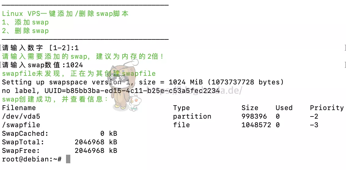 【Docker系列】不用宝塔面板,小白一样可以玩转VPS服务器!
