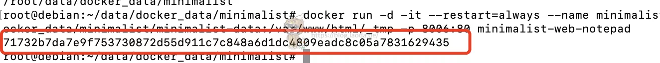 【Docker系列】不用宝塔面板,小白一样可以玩转VPS服务器!