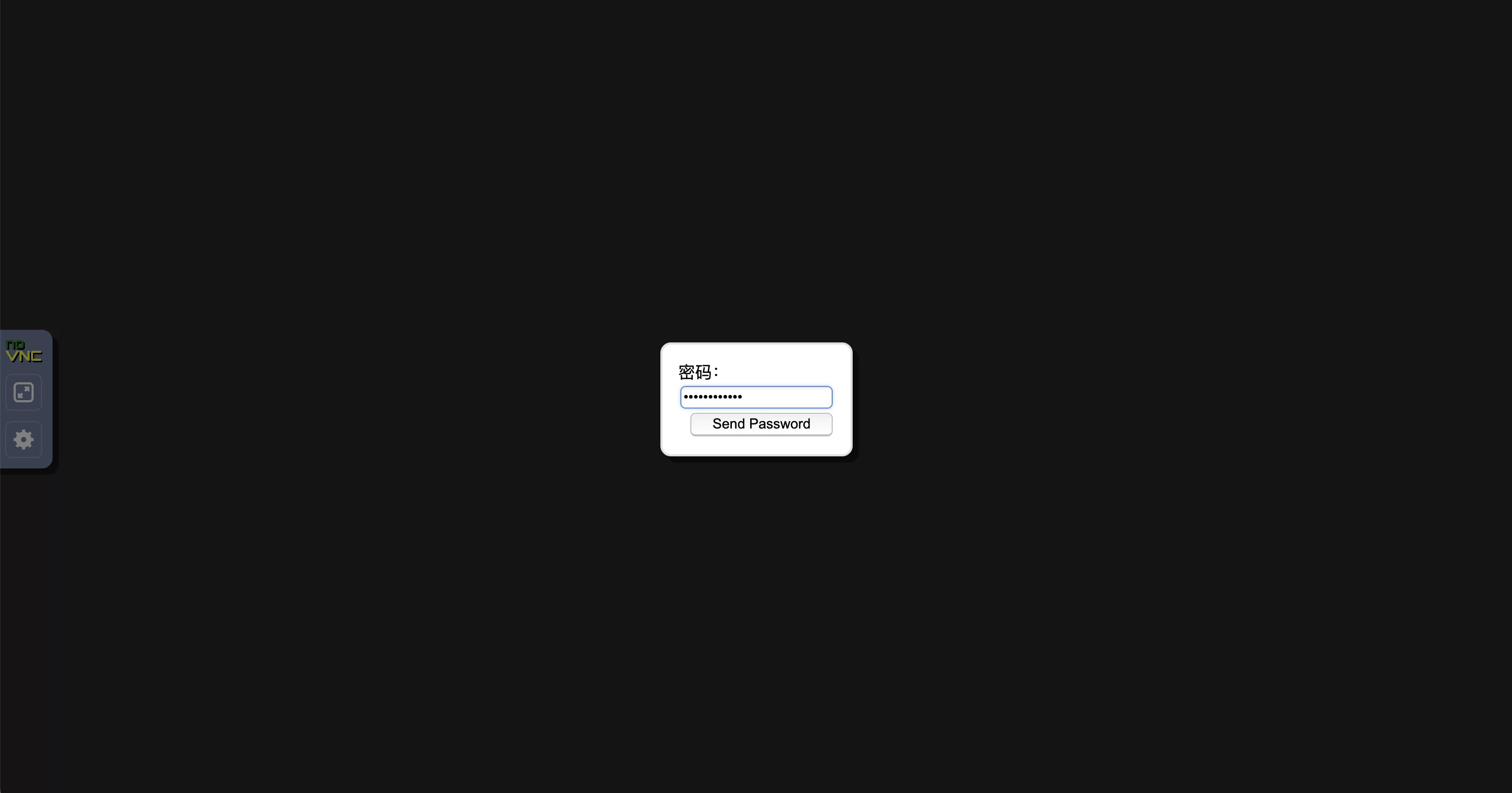 【好玩的Docker项目】搭建一个Ubuntu的桌面系统(带VNC/noVNC)随时随地可以通过浏览器访问!