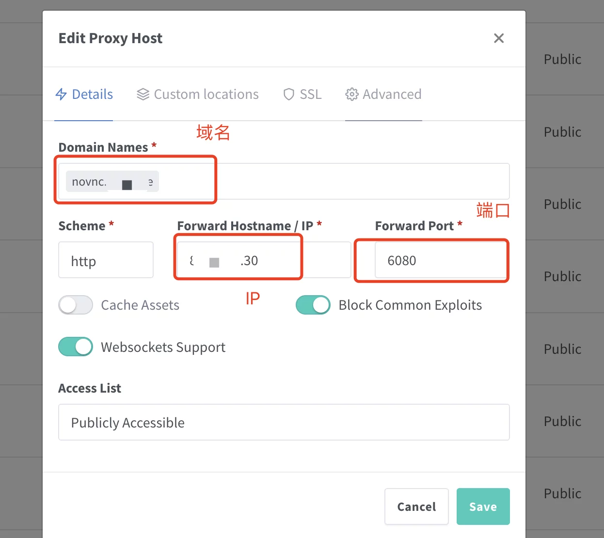 【好玩的Docker项目】搭建一个Ubuntu的桌面系统(带VNC/noVNC)随时随地可以通过浏览器访问!