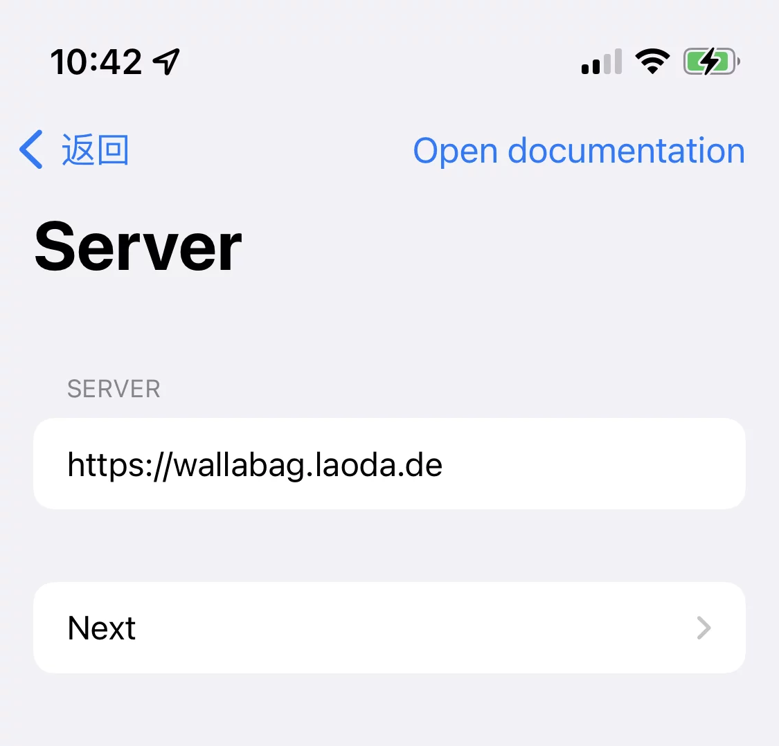 【好玩儿的Docker项目】保存网页、稍后阅读,自建 Wallabag 服务,搭配RSS使用更佳!