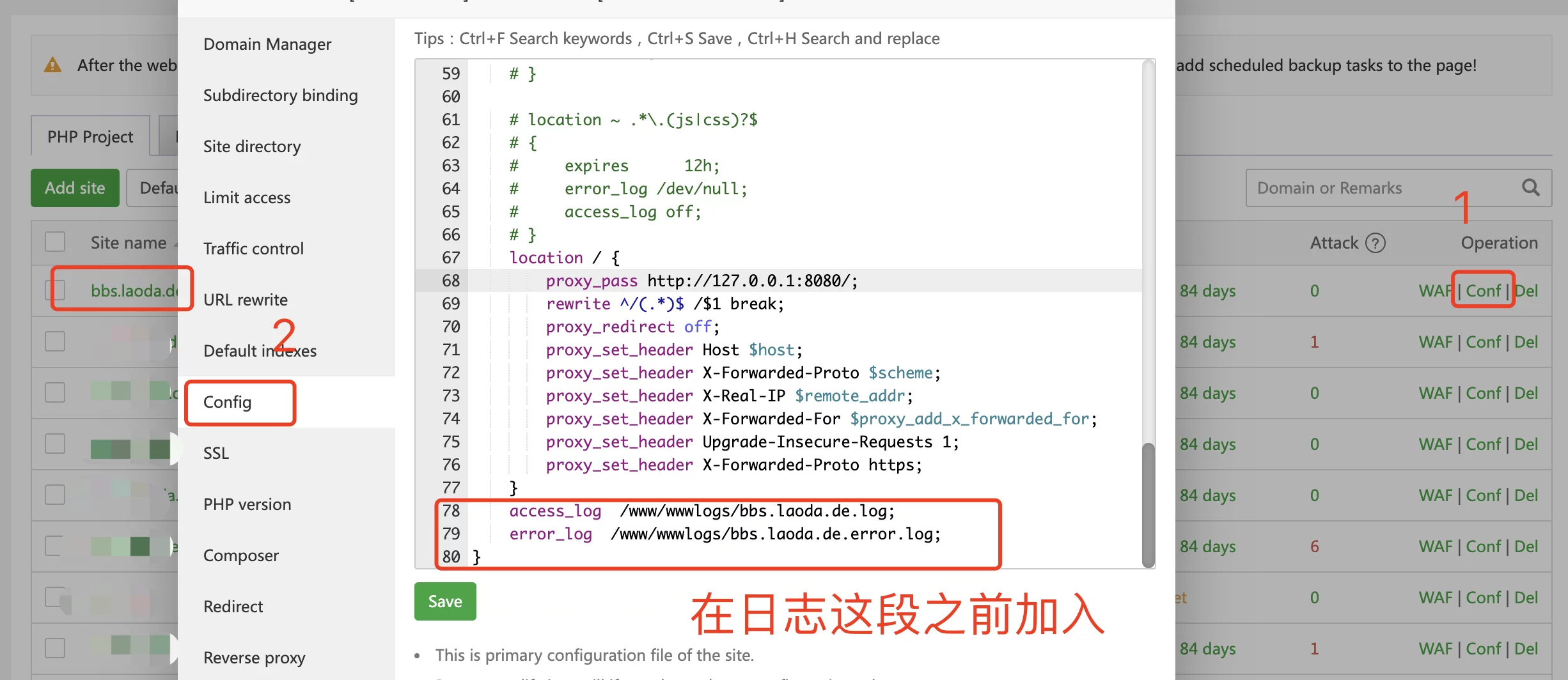 【好玩的Docker项目】10分钟搭建一个高大上的论坛程序——Flarum