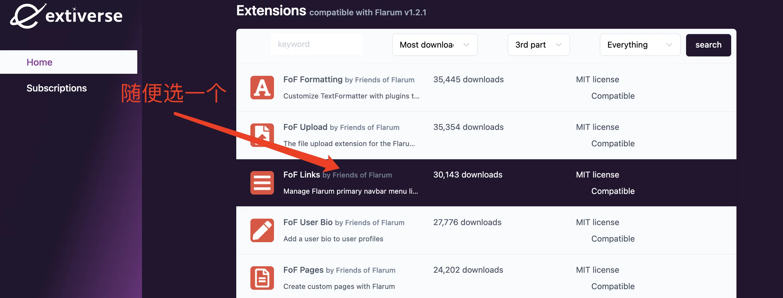 【好玩的Docker项目】10分钟搭建一个高大上的论坛程序——Flarum