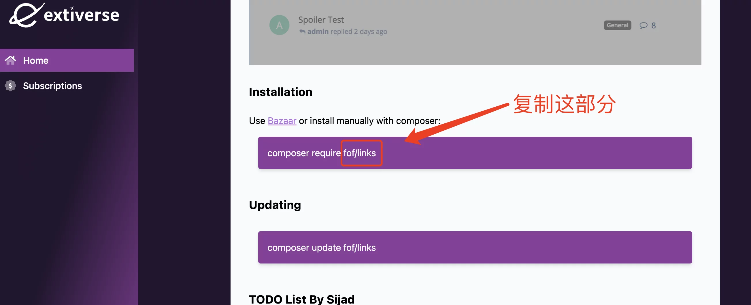 【好玩的Docker项目】10分钟搭建一个高大上的论坛程序——Flarum