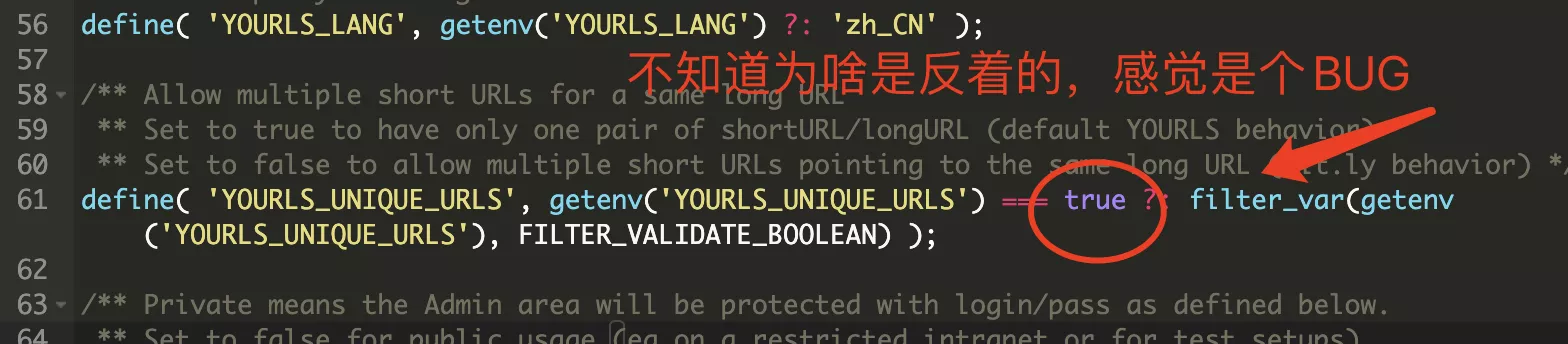 【好玩儿的Docker项目】10分钟搭建一个自己的短链接服务——YOURLS