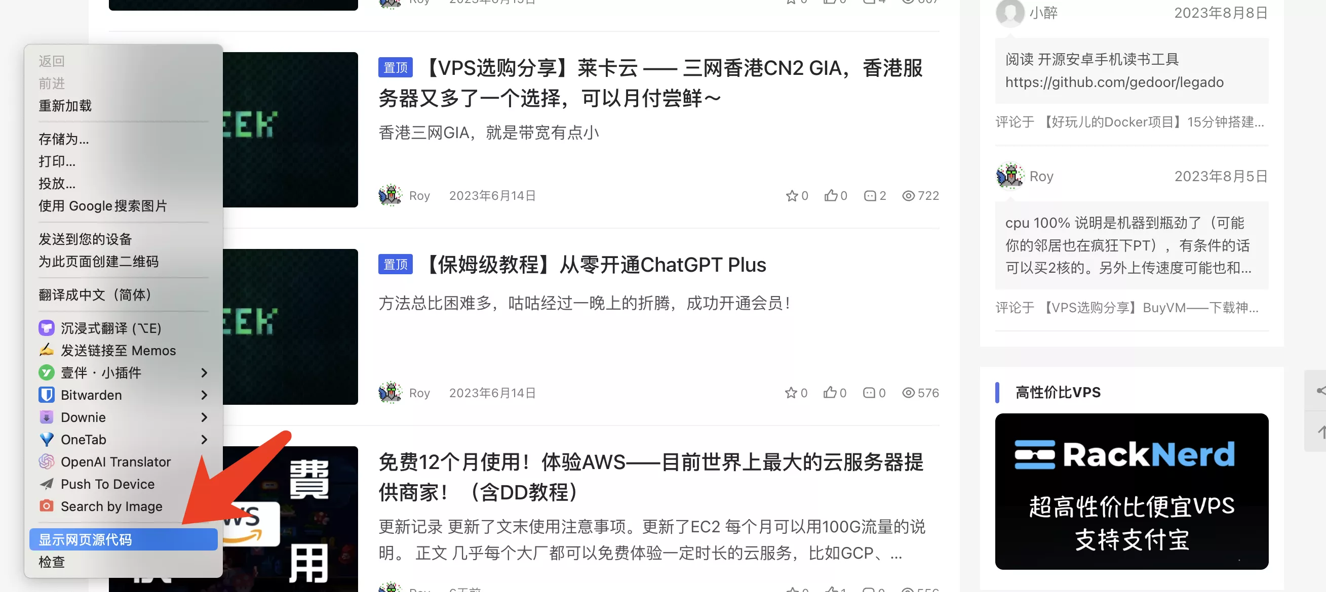 【好玩儿的Docker项目】10分钟搭建美国白宫也用的博客框架——Wordpress