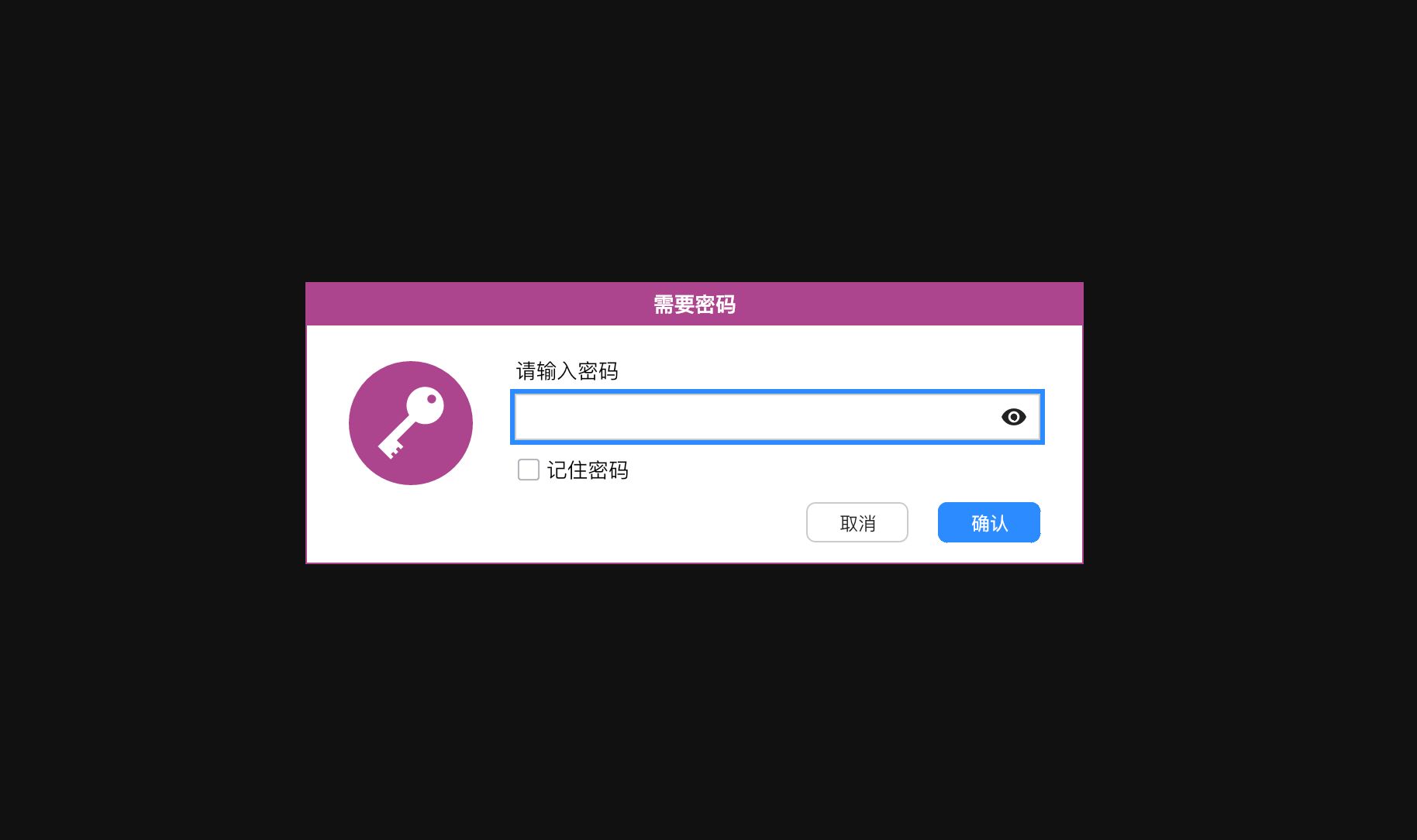 【好玩儿的Docker项目】开箱即用!TeamViewer、向日葵的替代品,20分钟自建一个开源远程桌面服务——RustDesk