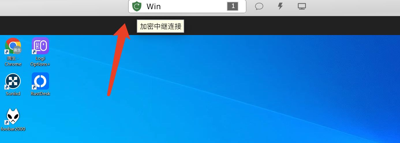 【好玩儿的Docker项目】开箱即用!TeamViewer、向日葵的替代品,20分钟自建一个开源远程桌面服务——RustDesk