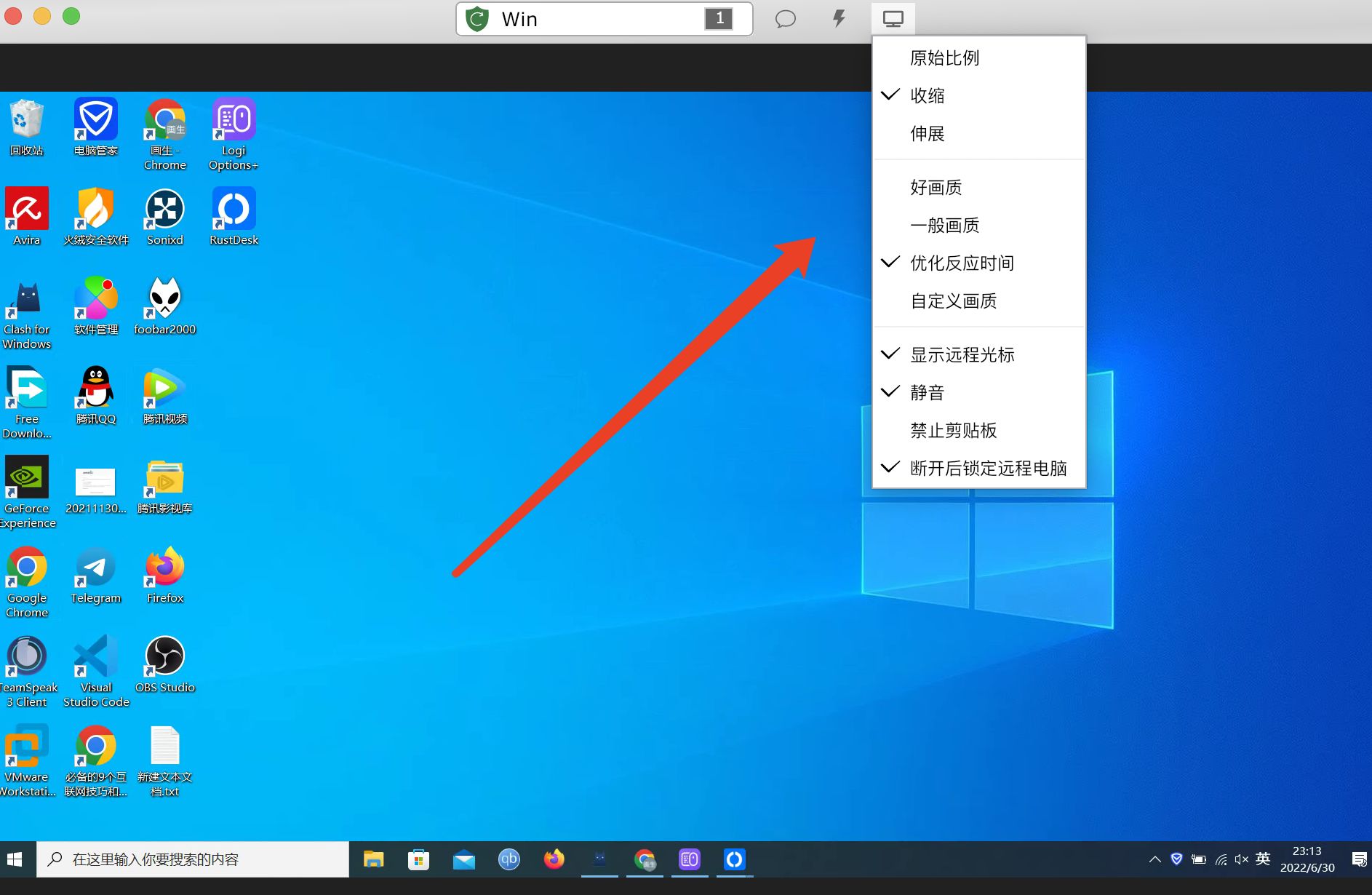 【好玩儿的Docker项目】开箱即用!TeamViewer、向日葵的替代品,20分钟自建一个开源远程桌面服务——RustDesk