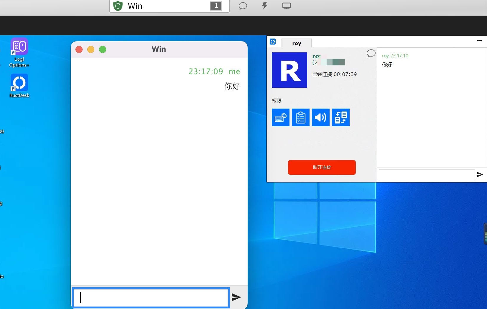 【好玩儿的Docker项目】开箱即用!TeamViewer、向日葵的替代品,20分钟自建一个开源远程桌面服务——RustDesk