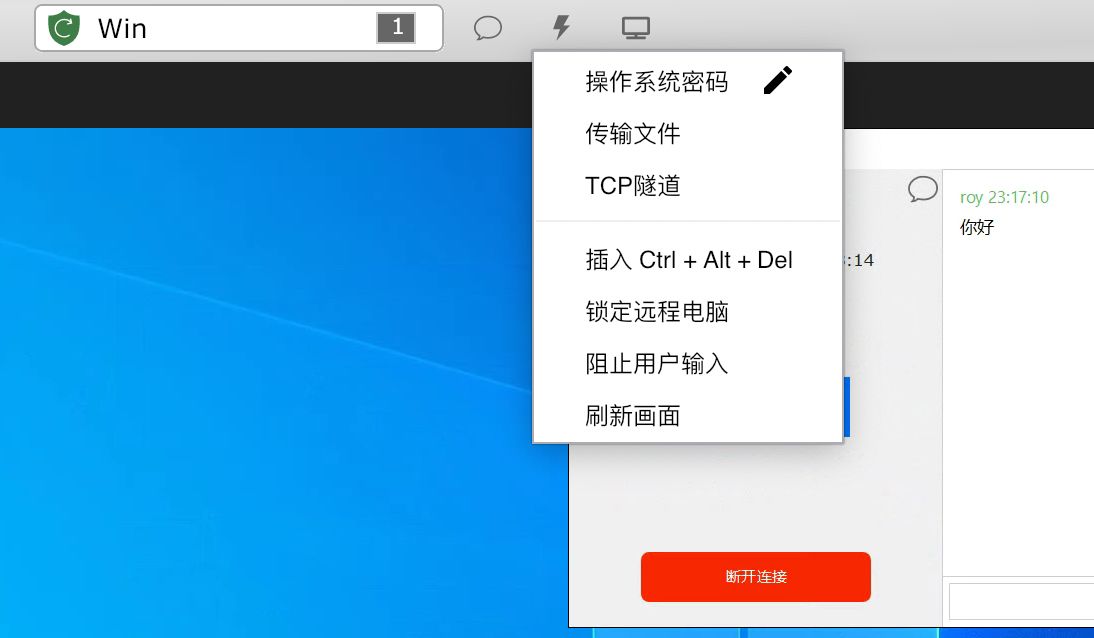 【好玩儿的Docker项目】开箱即用!TeamViewer、向日葵的替代品,20分钟自建一个开源远程桌面服务——RustDesk