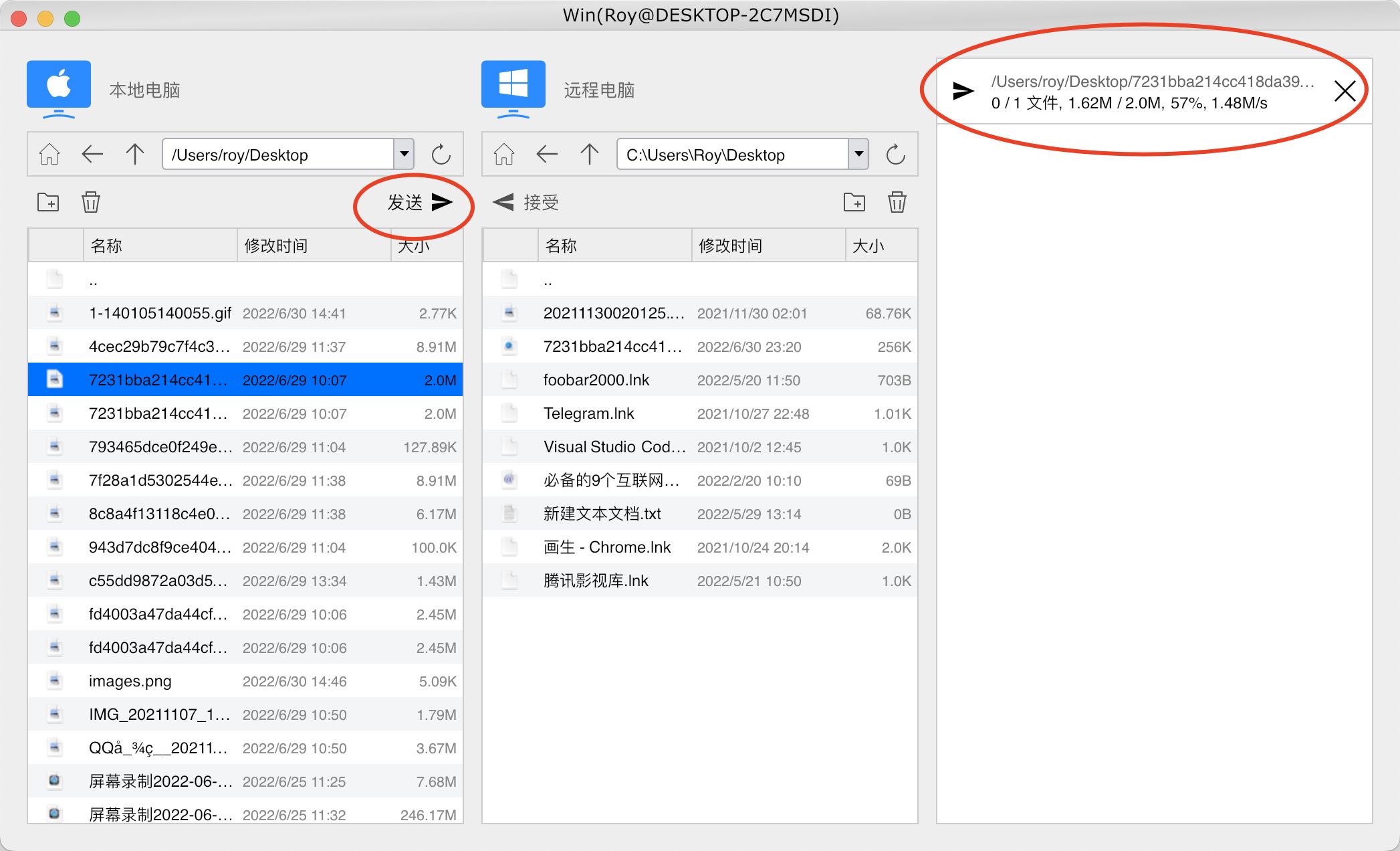 【好玩儿的Docker项目】开箱即用!TeamViewer、向日葵的替代品,20分钟自建一个开源远程桌面服务——RustDesk