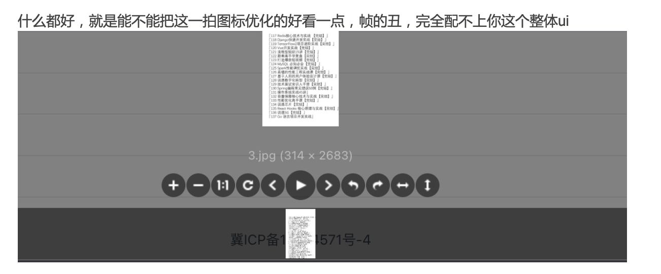 【好玩儿的Docker项目】ZFile ——又一款强大好用的在线文件目录的程序!