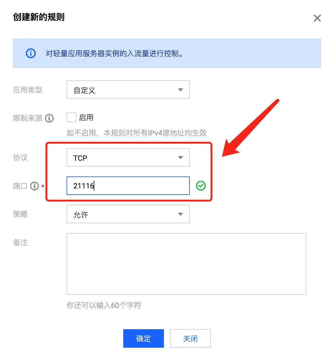 【好玩儿的Docker项目】SearXNG——自建一个属于自己的免费搜索引擎平台！尊重隐私、完全开源！