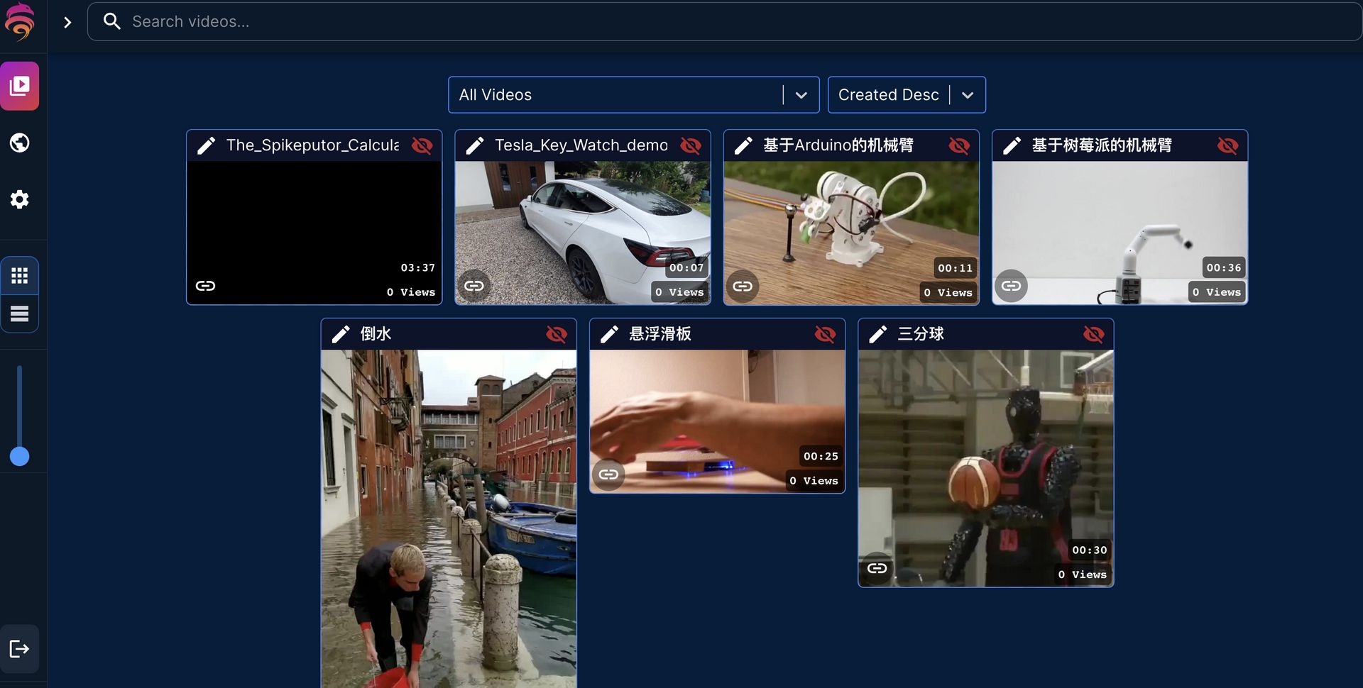 【好玩儿的Docker项目】用腾讯云轻量应用服务器10分钟搭建一个轻量的视频分享网站——Fireshare