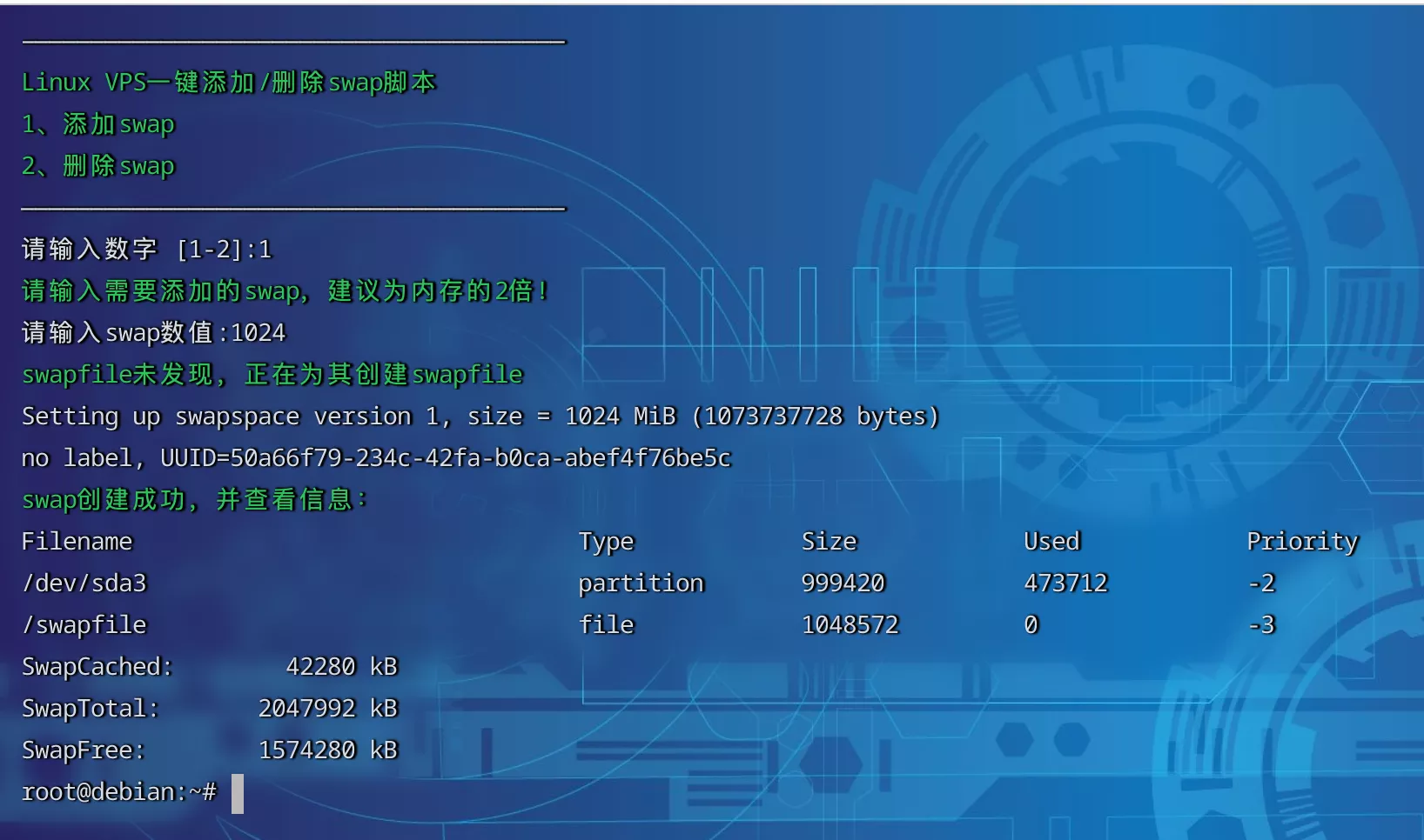 【好玩儿的Docker项目】10分钟搭建一个功能更强大的图床——Lsky Pro