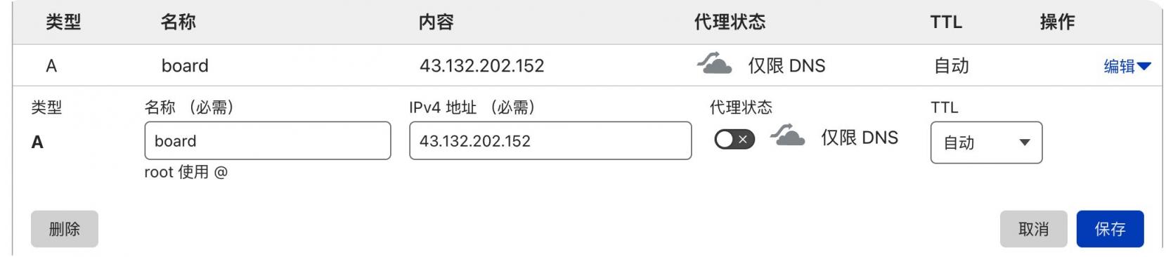 【好玩儿的Docker项目】一个简单好用，风靡硅谷的白板工具——Excalidraw