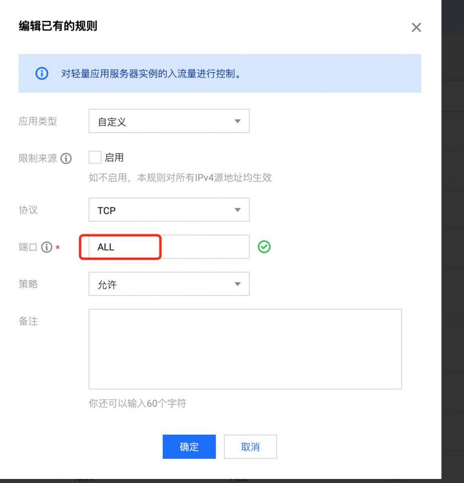 【好玩儿的Docker项目】家里没有公网IP?FRP+NPM+VPS = 随时随地用域名访问家里的任何设备!内网穿透,从未如此简单!