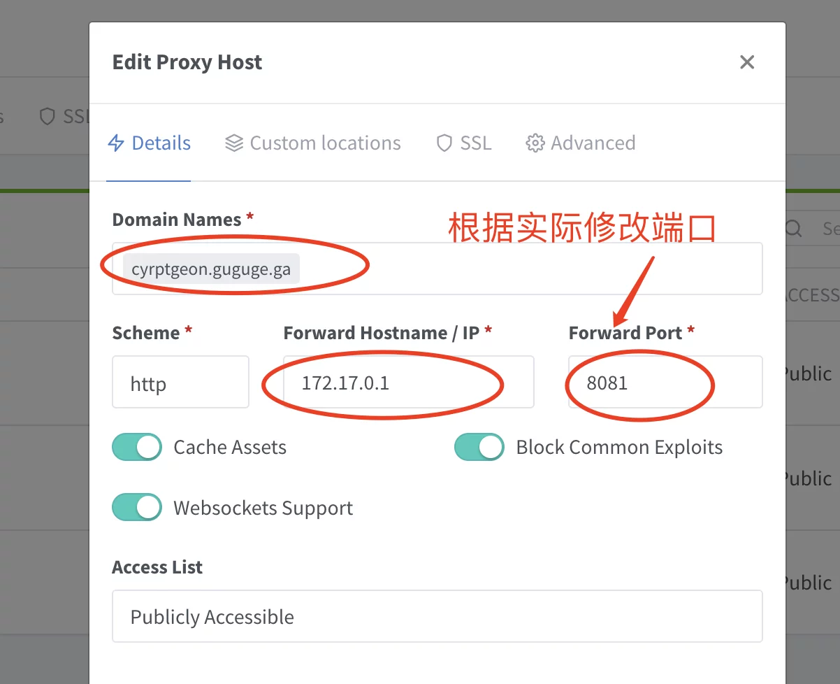 【好玩儿的Docker项目】自建一个加密鸽(可以阅后即焚的共享笔记或文件服务)——cryptgeon