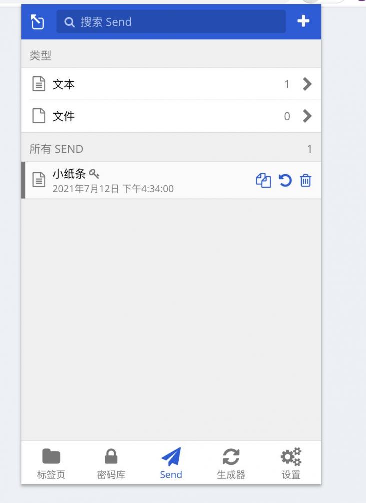 【保姆级教程】利用宝塔面板+Docker搭建一个优秀的密码管理器——Bitwarden