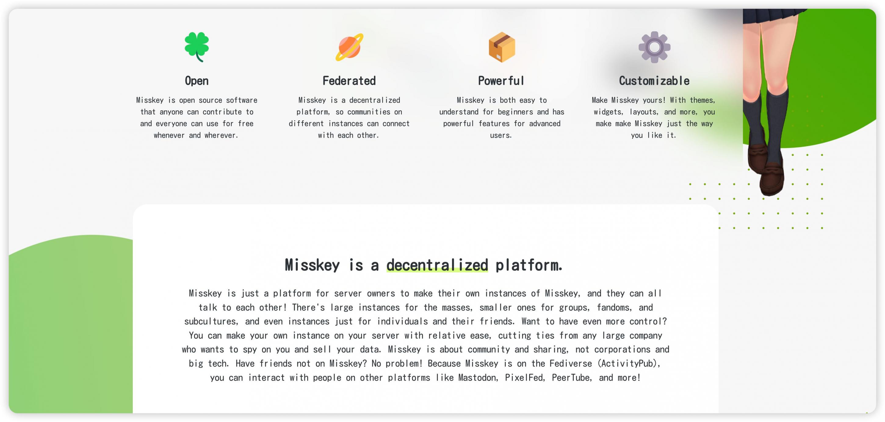【好玩儿的Docker项目】10分钟搭建一个去中心化微博平台——Misskey |二次元风格、联邦宇宙