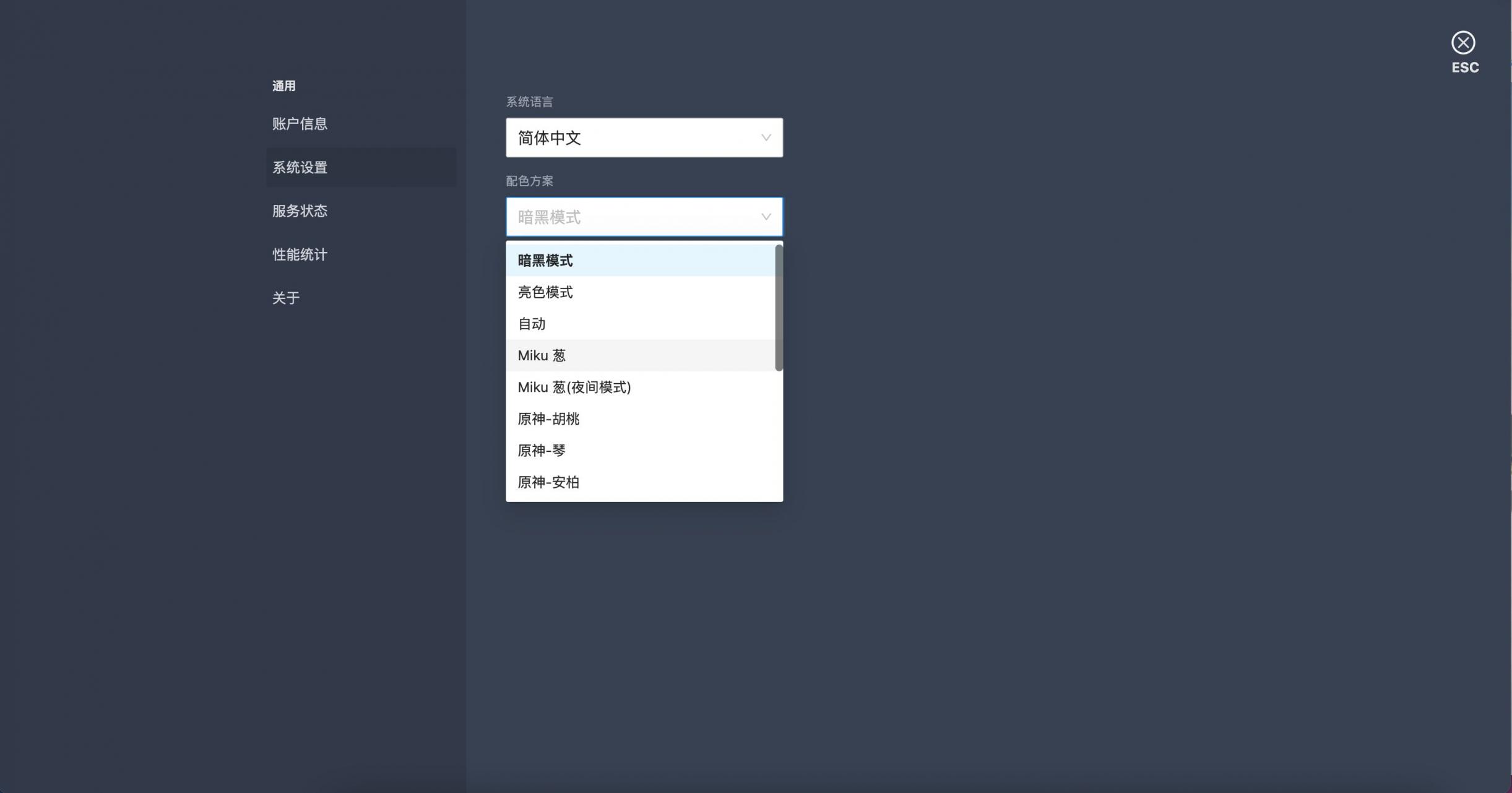 【好玩儿的Docker项目】激情畅聊！十分钟搭建一个插件化易拓展的开源即时聊天（IM）应用——Tailchat