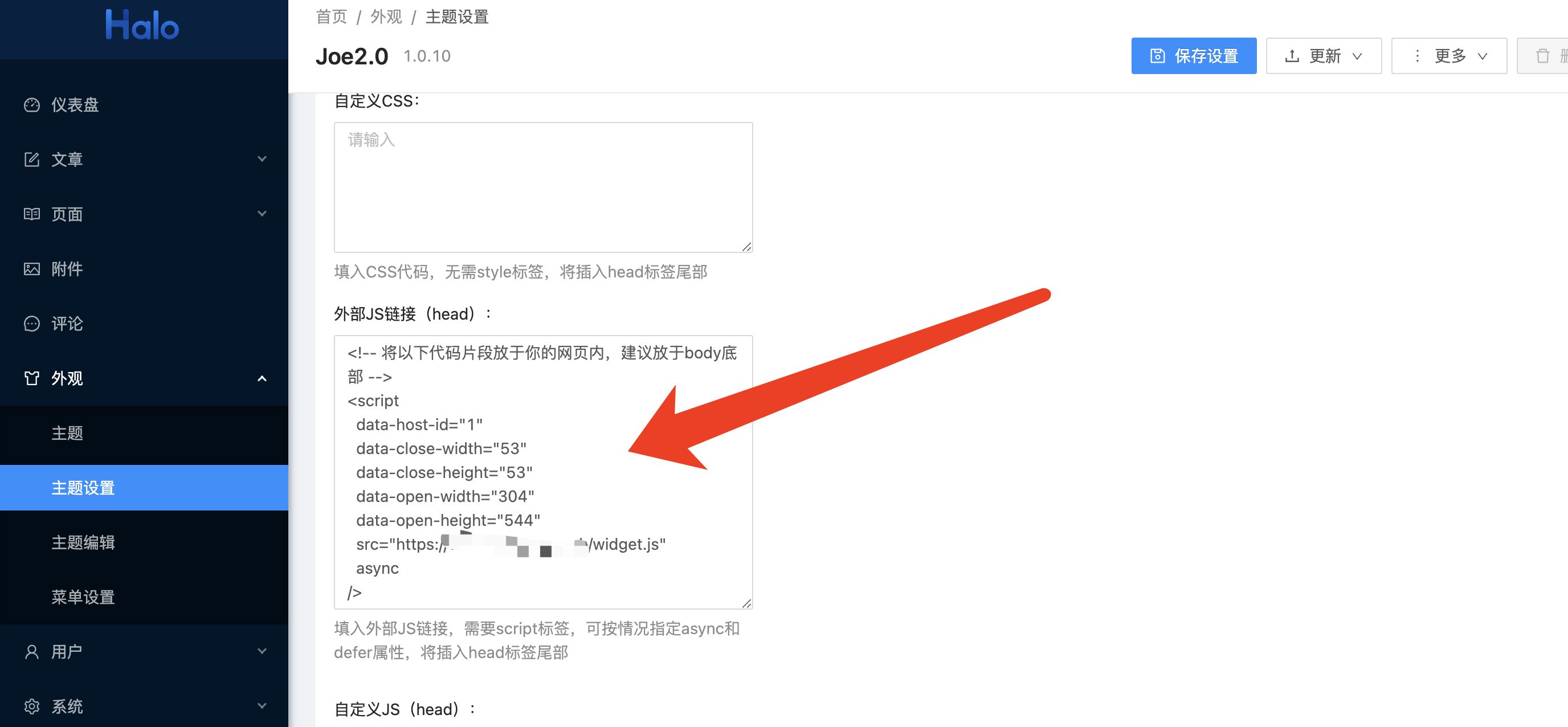 VoceChat——又一个即时聊天（IM）应用！可以嵌入任何网页！