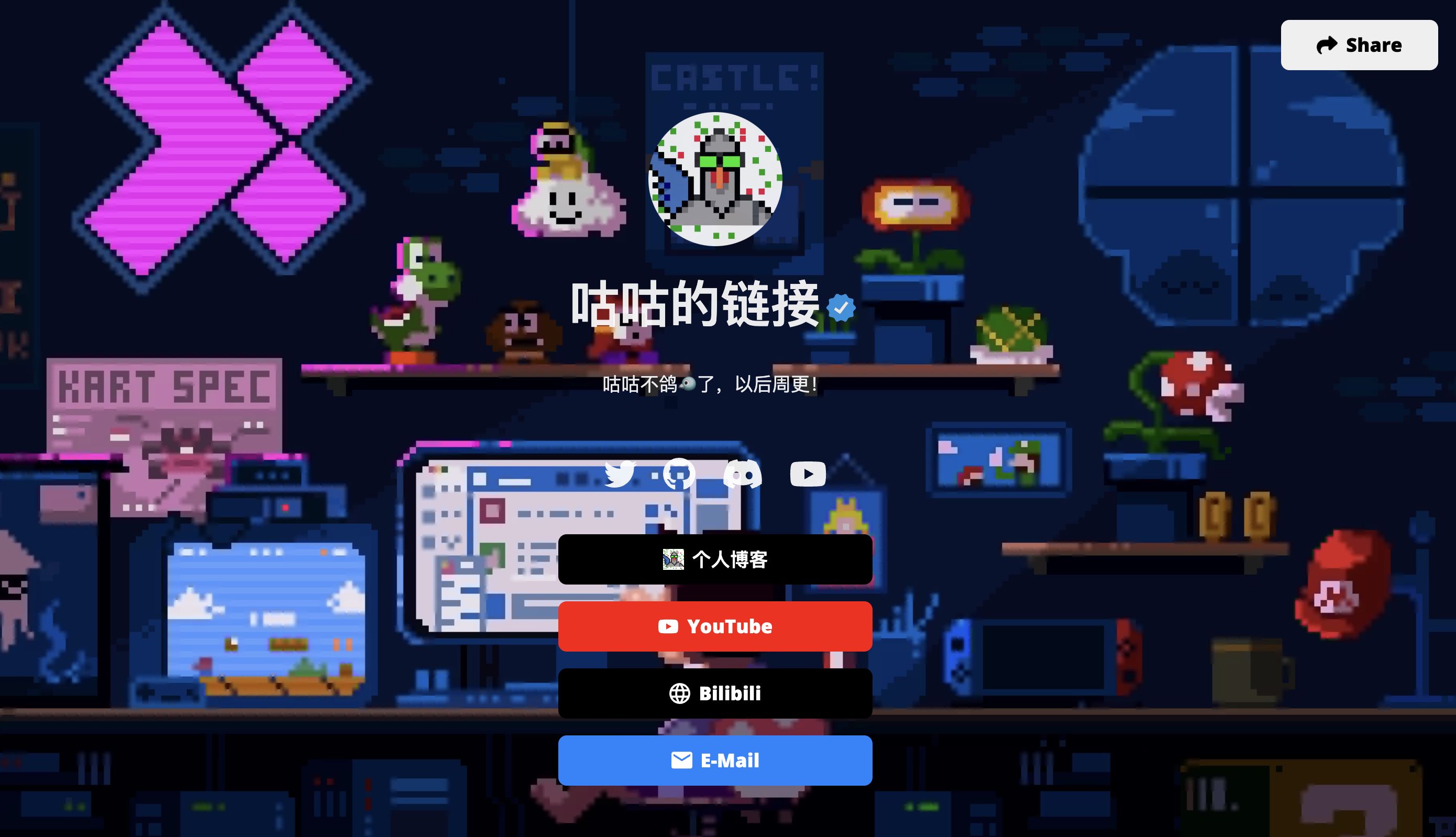 【好玩儿的Docker项目】创建个人主页！LittleLink——一个类似LinkTree功能的开源项目，非常适合创建个人链接聚合页！