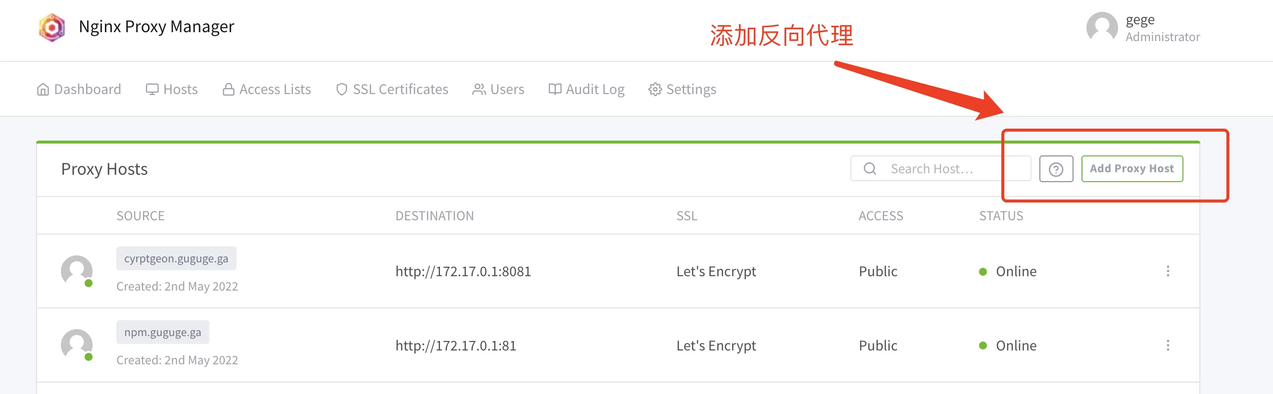 【好玩儿的Docker项目】创建个人主页！LittleLink——一个类似LinkTree功能的开源项目，非常适合创建个人链接聚合页！
