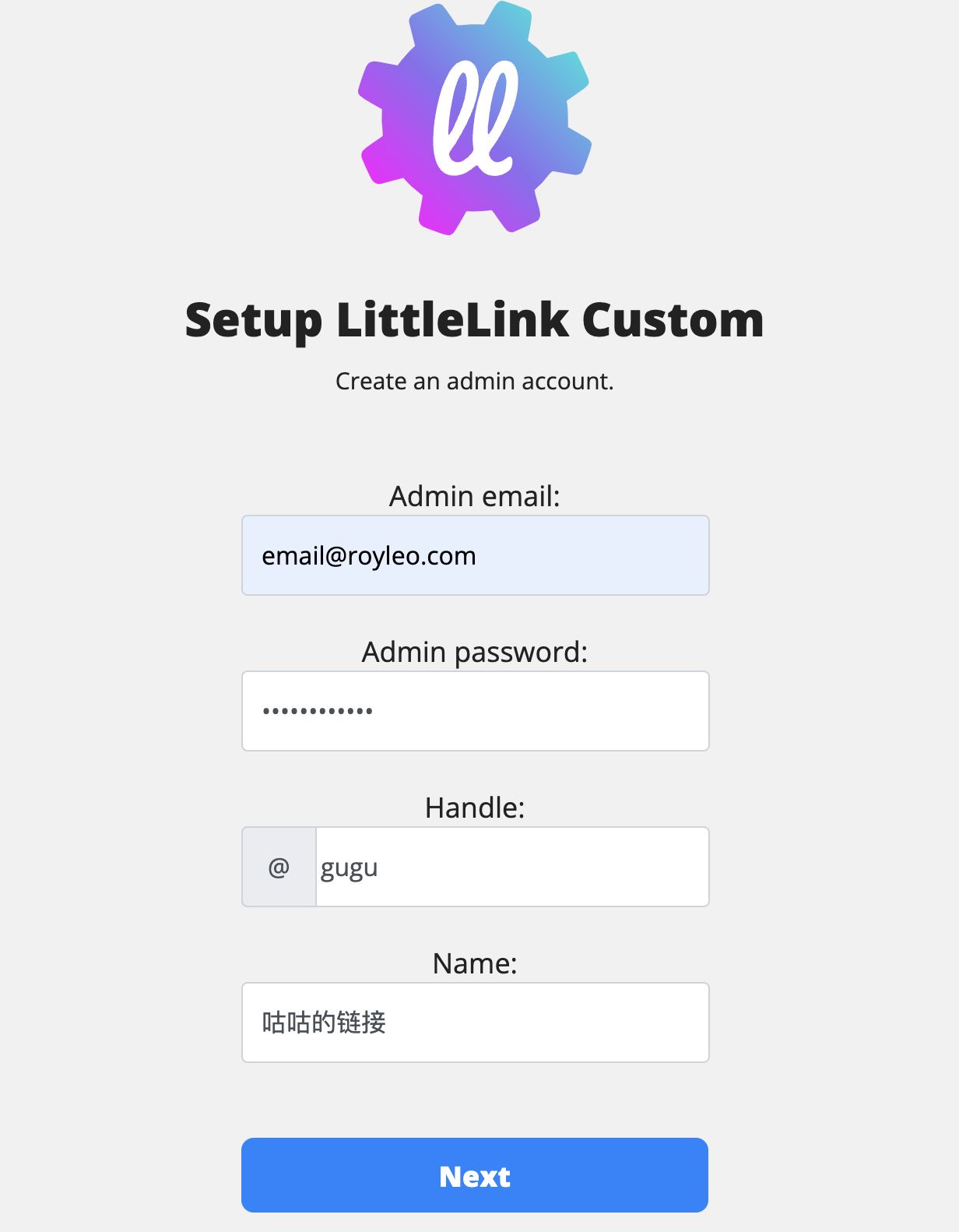 【好玩儿的Docker项目】创建个人主页！LittleLink——一个类似LinkTree功能的开源项目，非常适合创建个人链接聚合页！