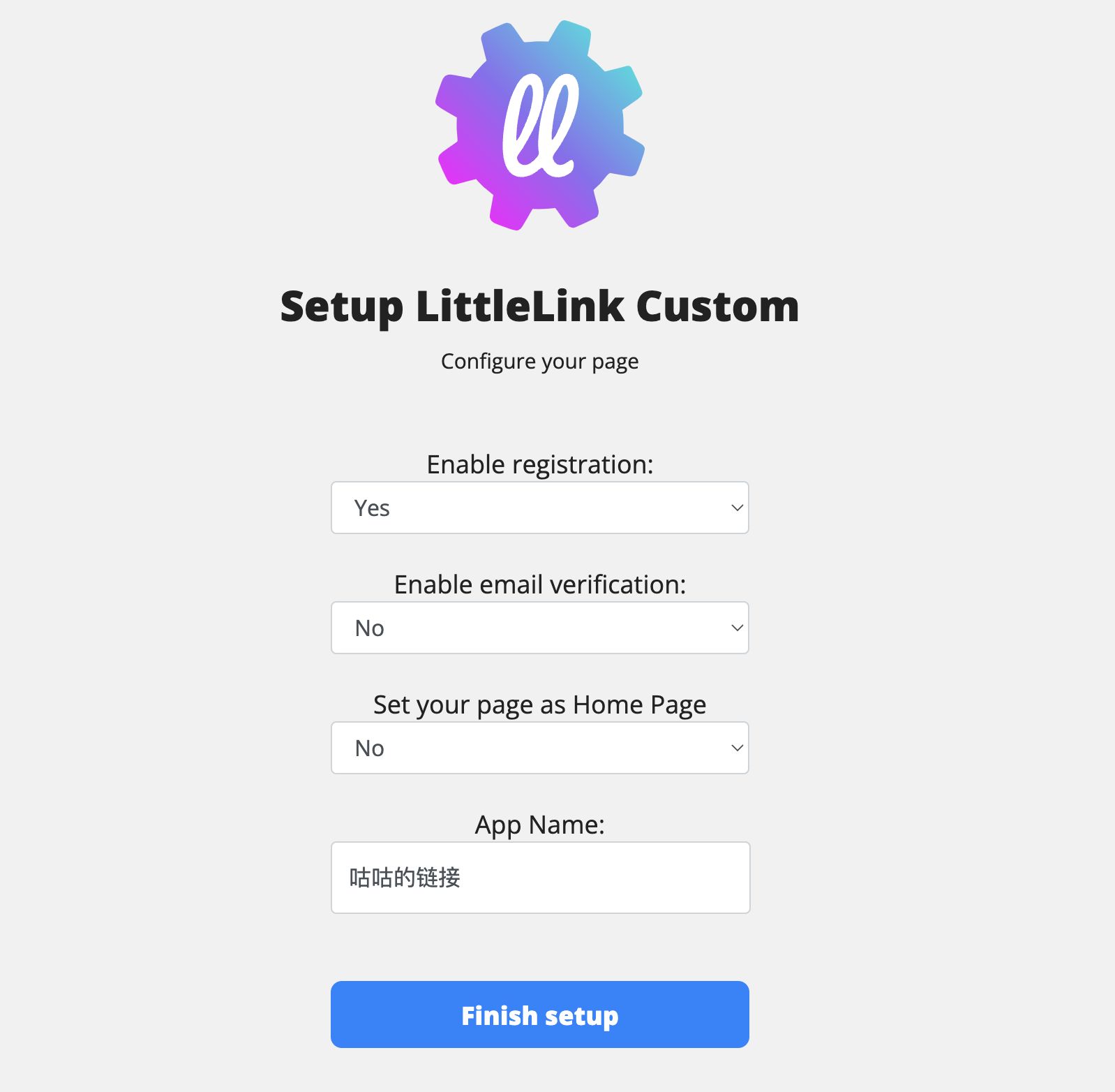 【好玩儿的Docker项目】创建个人主页！LittleLink——一个类似LinkTree功能的开源项目，非常适合创建个人链接聚合页！