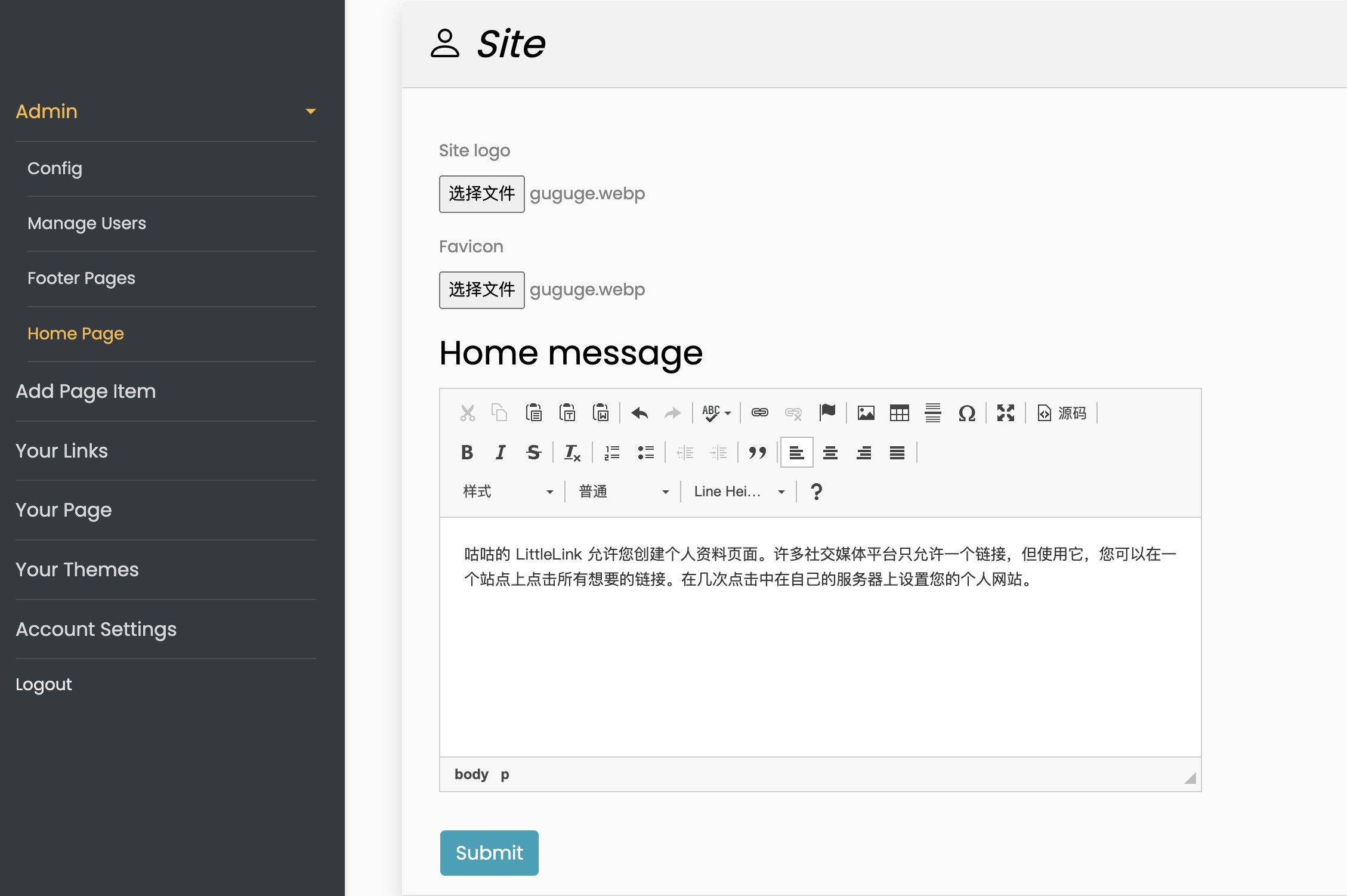 【好玩儿的Docker项目】创建个人主页！LittleLink——一个类似LinkTree功能的开源项目，非常适合创建个人链接聚合页！