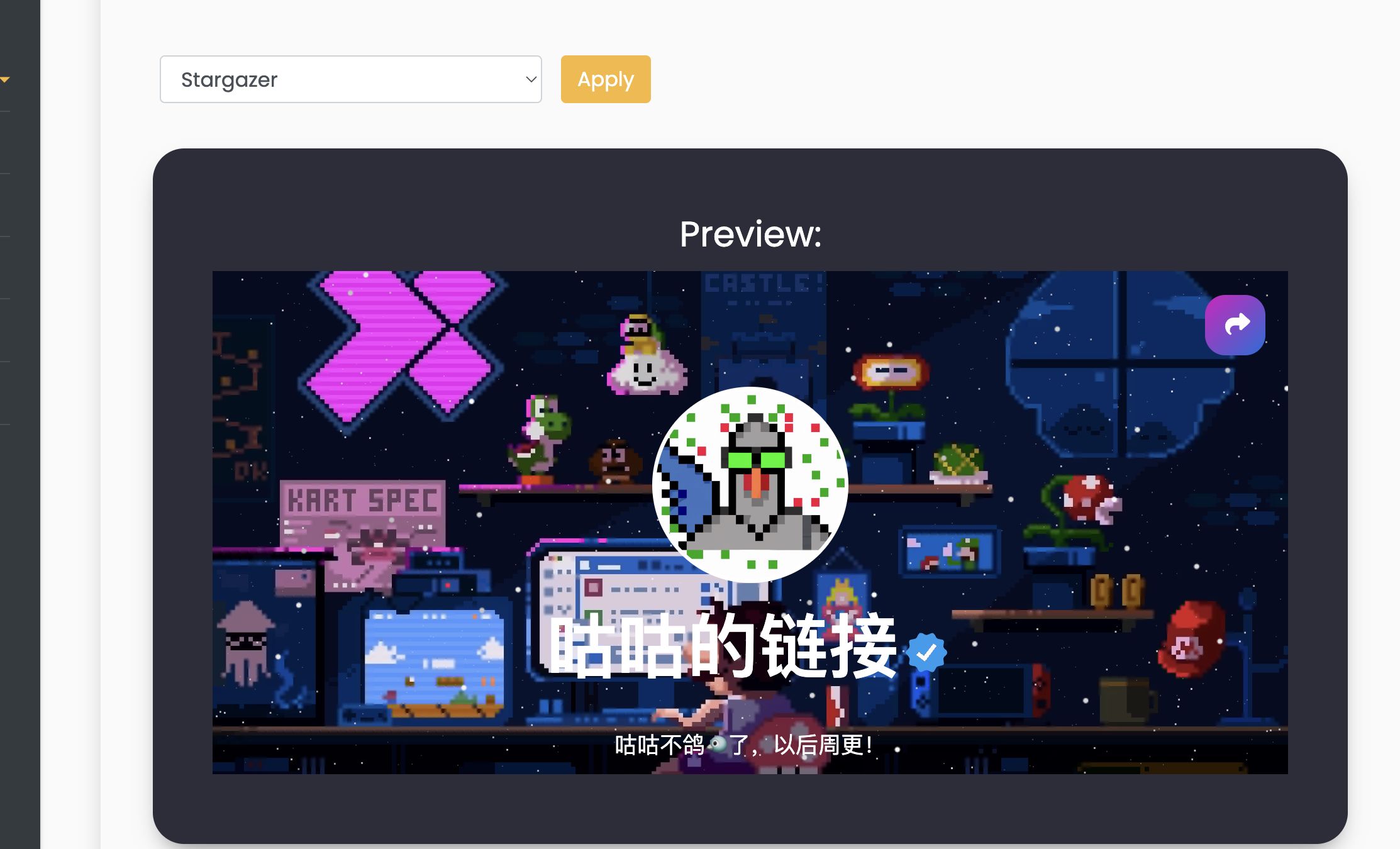 【好玩儿的Docker项目】创建个人主页！LittleLink——一个类似LinkTree功能的开源项目，非常适合创建个人链接聚合页！