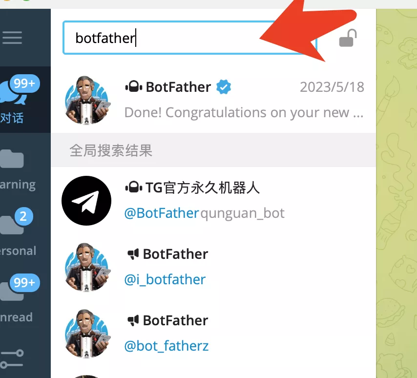 利用Docker搭建独角数卡的USDT支付方式，轻松收取加密货币！｜好玩儿的Docker项目
