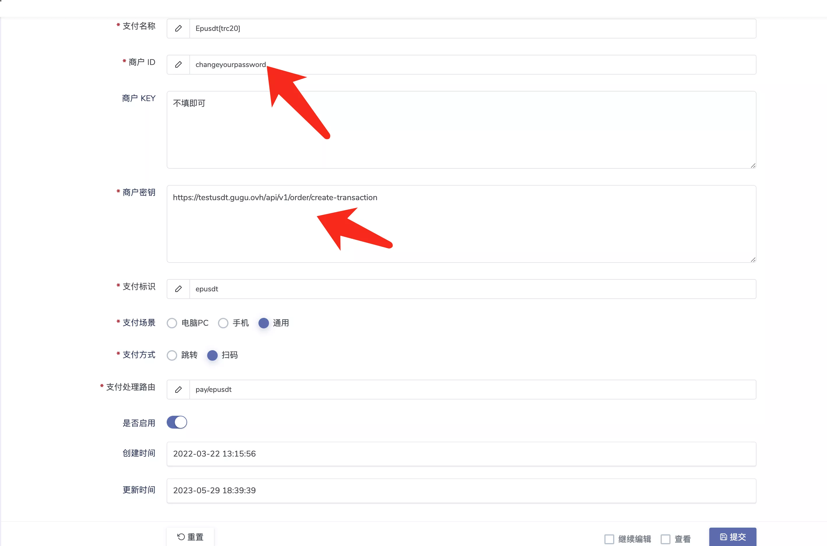 利用Docker搭建独角数卡的USDT支付方式，轻松收取加密货币！｜好玩儿的Docker项目