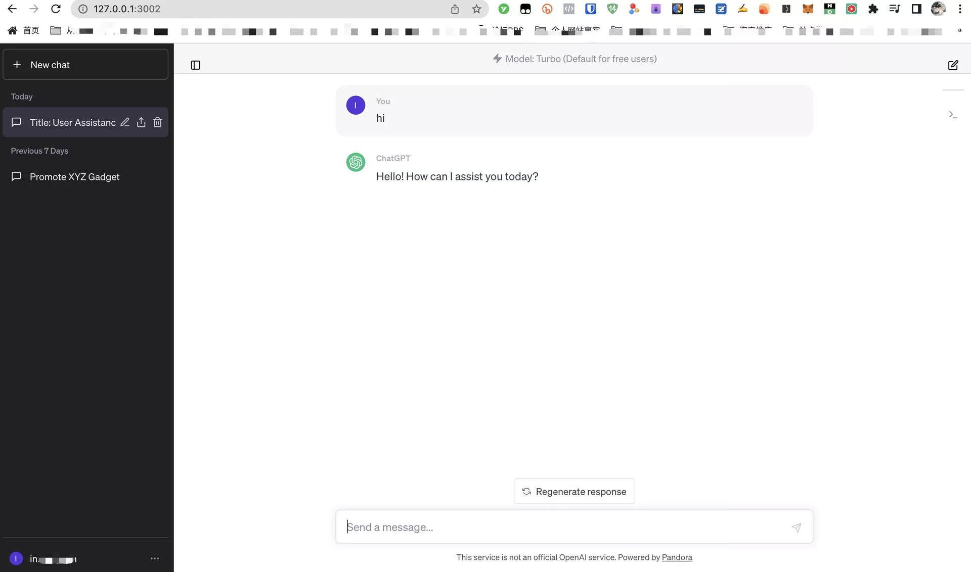 打开Pandora的魔盒,丝滑地使用ChatGPT!不用API,完全免费,甚至可以搭建在本地!