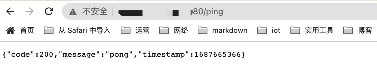 开箱即用!一款注重隐私、安全可控的IOS自定义通知推送工具——Bark,配合Uptime Kuma搭建网站监控!