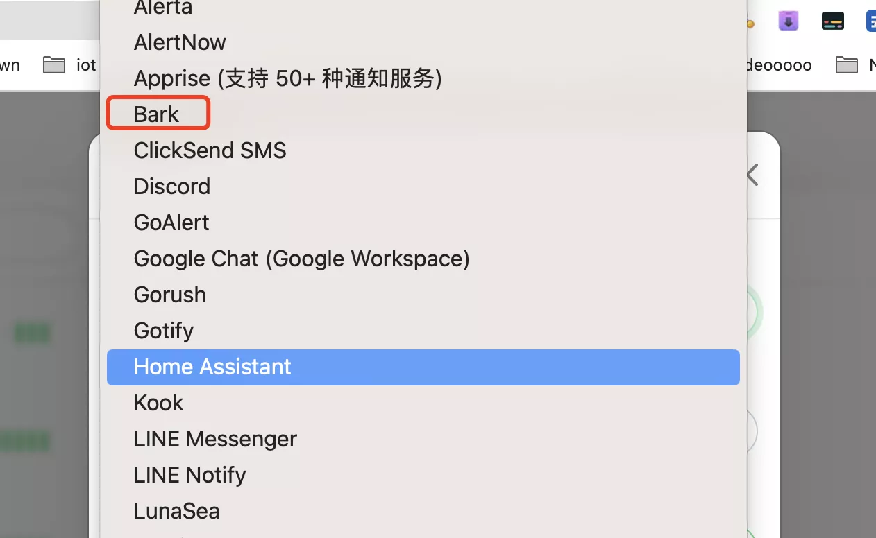 开箱即用!一款注重隐私、安全可控的IOS自定义通知推送工具——Bark,配合Uptime Kuma搭建网站监控!