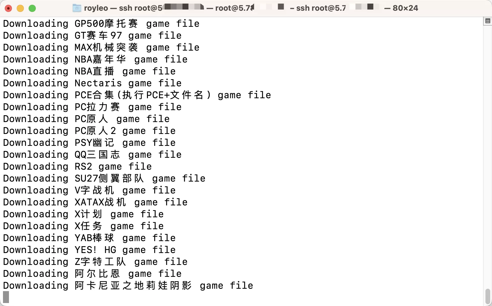 【好玩儿的Docker项目】80、90回忆杀,10分钟搭建复古中文 DOS 游戏,最多畅玩1898款!