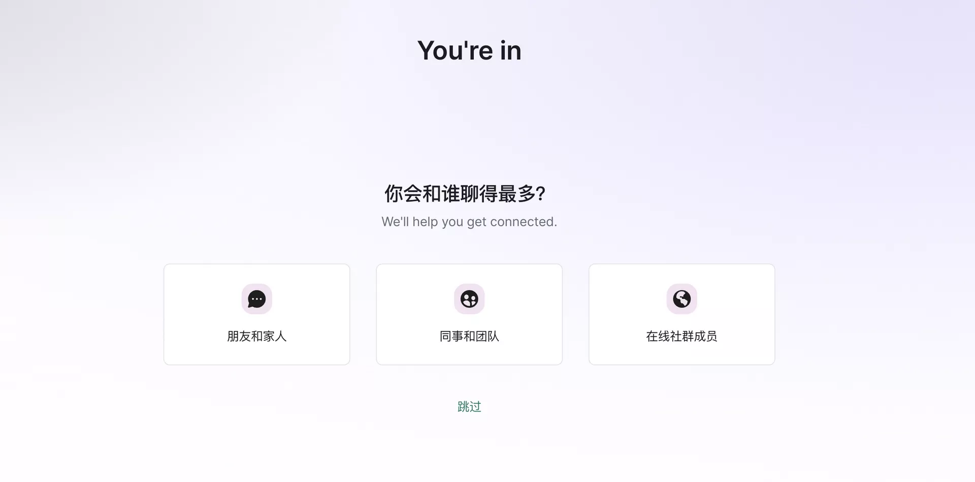 支持端到端加密！打造自己专属的去中心化即时聊天室！｜自由畅聊，我用Matrix！匿名、安全、功能丰富